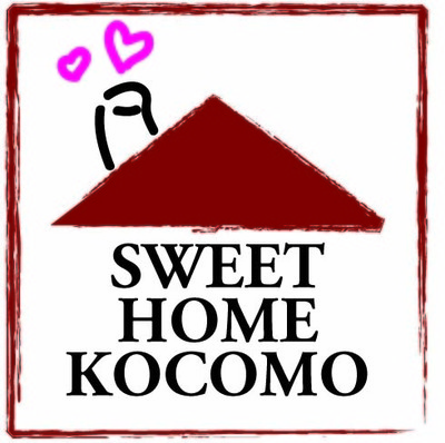 sweet home kocomo.jpg